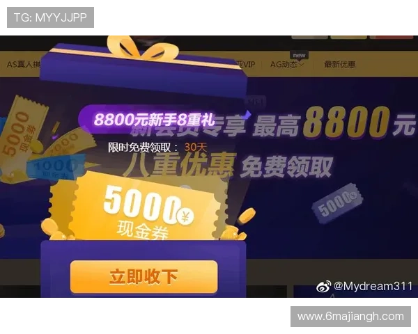 AG真人与其他在线游戏平台的优劣比较分析